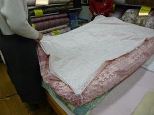 P1010241
