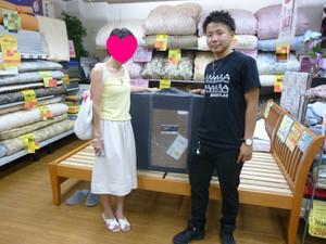 20180804y