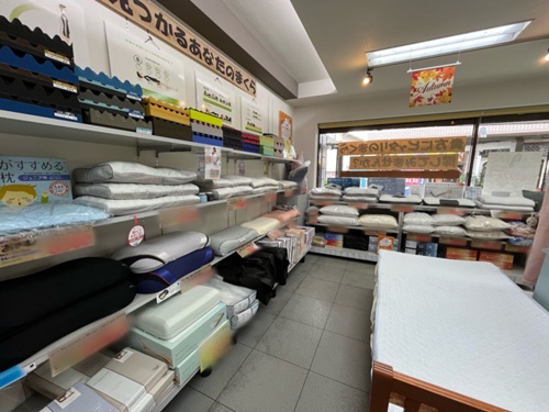 まくら - 福岡市南区のふとんと眠りの老舗専門店「ふとんの河村